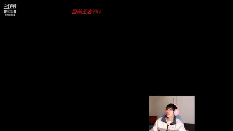 【天灰灰qaq】：4-2铁男，这瞎子真的可以