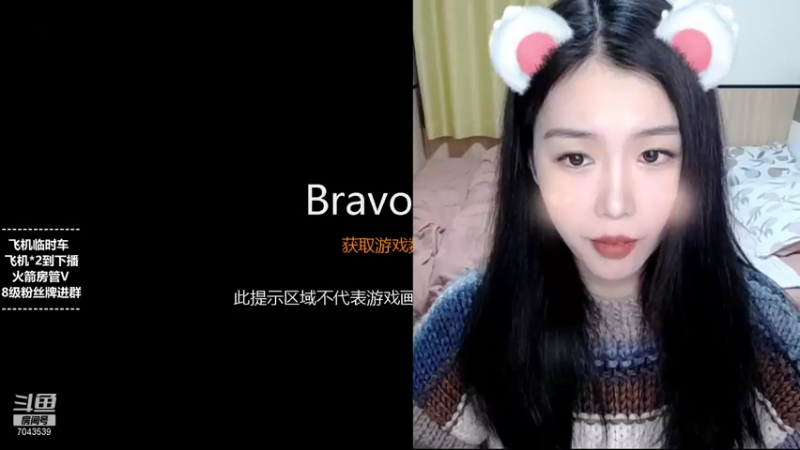 【2022-01-12 19点场】童仔小小坑：有车位 一个天天没有基础镜的女玩家