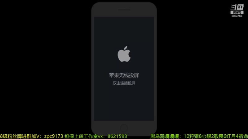 【2022-01-14 12点场】青鸾少年云天河：巅峰1914冲刺2000!