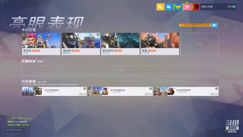 【2022-01-11 13点场】宇謀人ww：oc退役主t，随便耍一耍