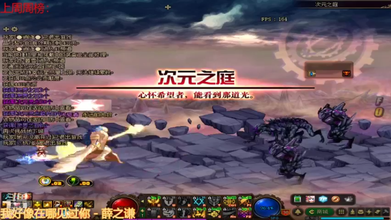 【2022-01-14 09点场】卡赞亮少：刷图小王子上线8771830