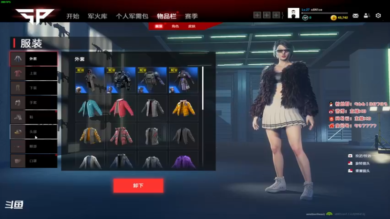 【2022-01-14 15点场】x8N1ce：[x8]随便玩玩~
