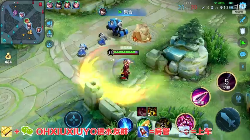 【2022-01-14 03点场】正义的番茄酱：新赛季带粉20胜率