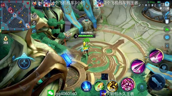 金皮皮丶的精彩时刻 20220114 12点场