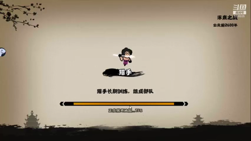 【2022-01-14 21点场】静静不吃饭：无悔华夏-静静不吃饭
