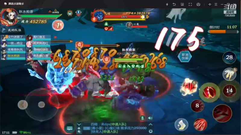 【2022-01-14 17点场】亦然xing：新主播第一天~新赛季了~开服了！