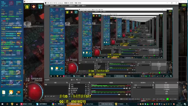 双瓦极品衣服！.mkv