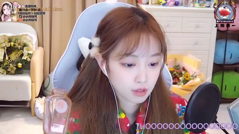 【2022-01-14 04点场】小肉球阿：爱笑的女孩运气不会差~
