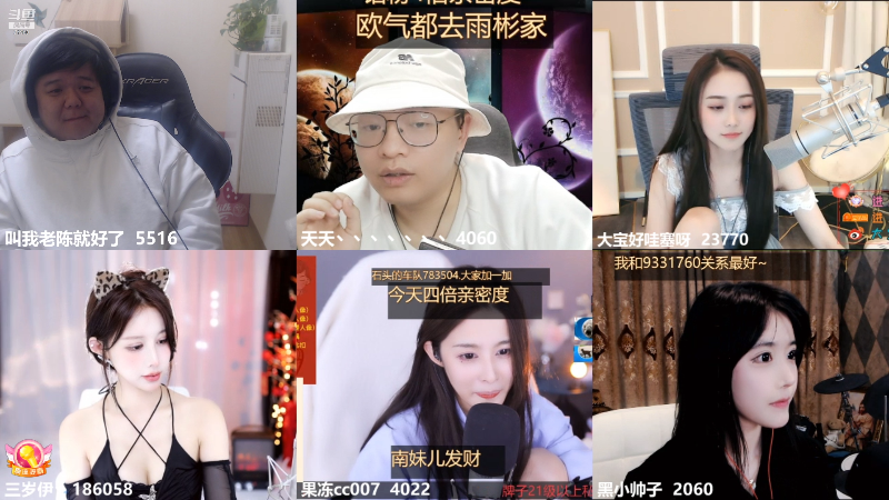 【DOTA2】叫我老陈就好了的精彩时刻 20220114 00点场