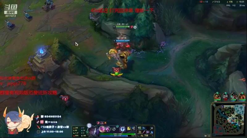 【2022-01-13 18点场】双一ovo：厄斐琉斯逆风冲击峡谷