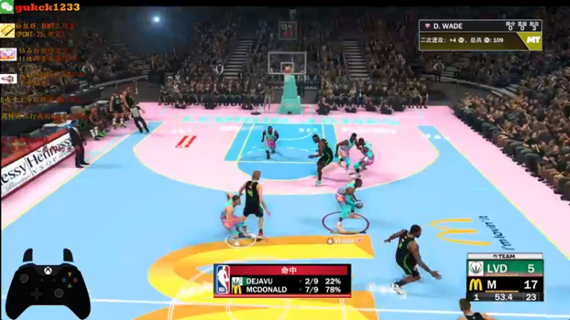【2022-01-09 00点场】2KAllenG：[PCMT]无限赛玩牙医！