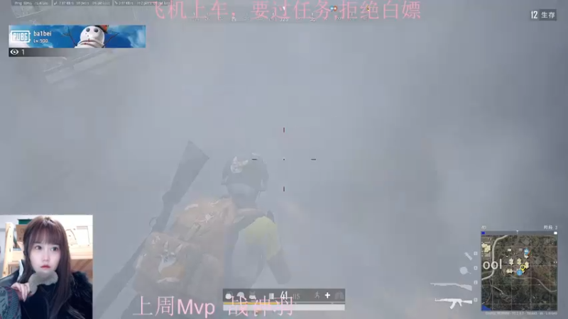 【2022-01-13 23点场】小珊子z：母狼出征,寸草不生