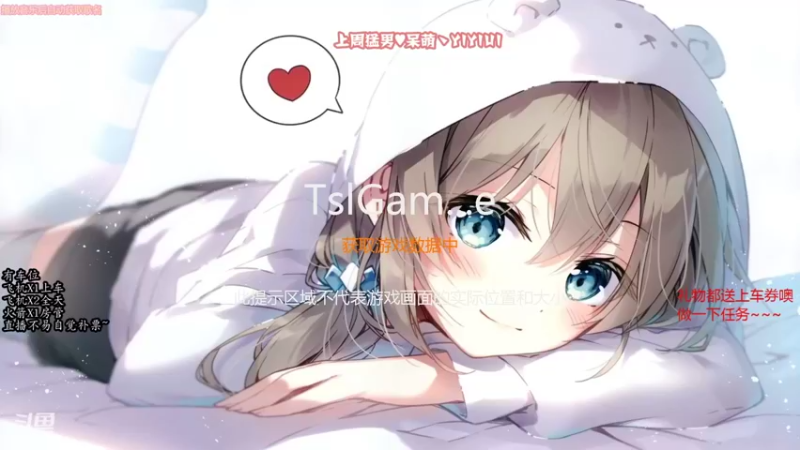 【2022-01-13 12点场】壹壹ui：【有车位】风曾短暂的吹向过我