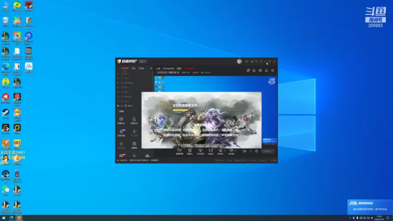 【2022-01-14 12点场】卑微小泽丶：小泽：原形必露咯...