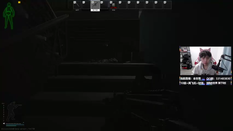 【2022-01-12 20点场】丨绅士瑄丨：1.16.5巨量模组冒险！