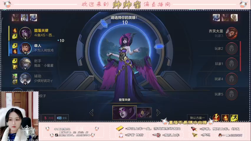 【2022-01-14 16点场】西窗er：萌新主播~喜欢的点点关注~