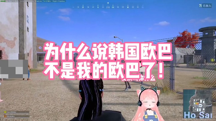 【肉肉】为什么说韩国欧巴不是我的欧巴了！