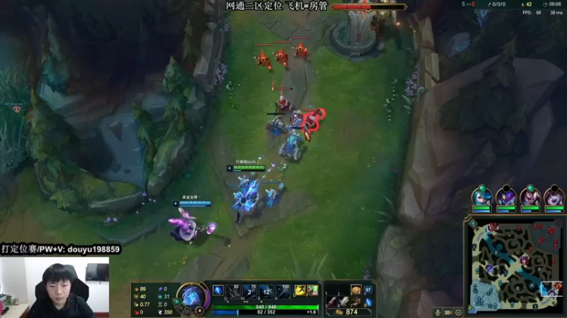 【2022-01-14 11点场】主播阿迎：阿迎：寒冰绝活天花板级别拉扯细节教学