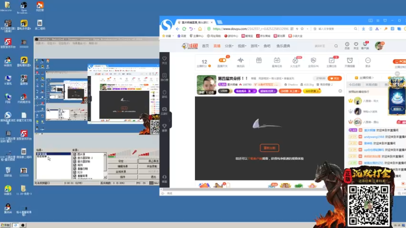 【2022-01-14 19点场】重庆辉輝：第四届爽朵杯！！