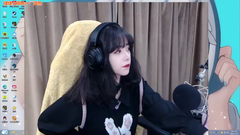 【2022-01-13 18点场】童猪啊i：猪肉多少一斤