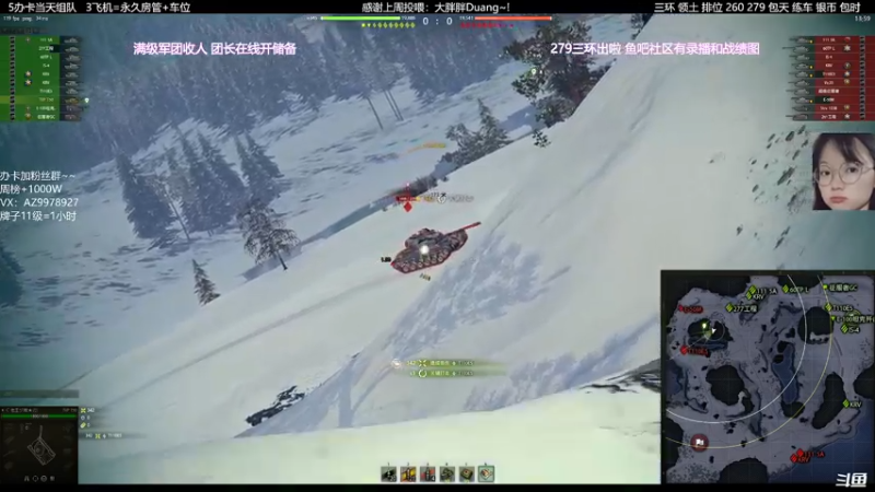 【2022-01-13 20点场】曾小懒不懒：美少女排位坐牢…