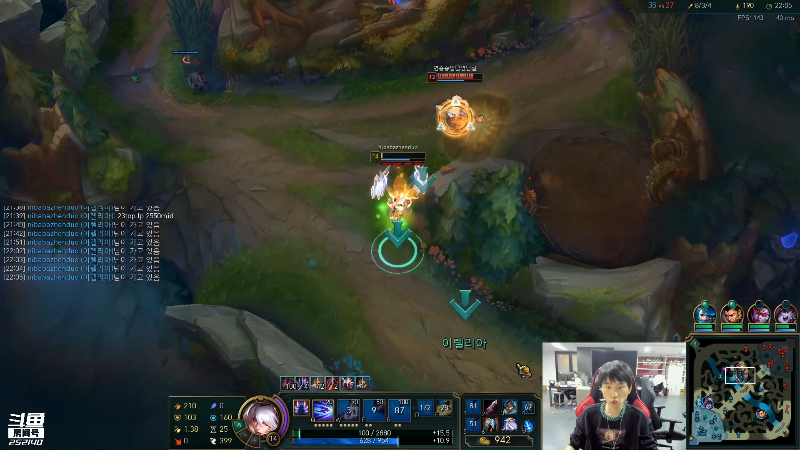 【英雄联盟】金咕咕金咕咕doinb的精彩时刻 20220114 23点场