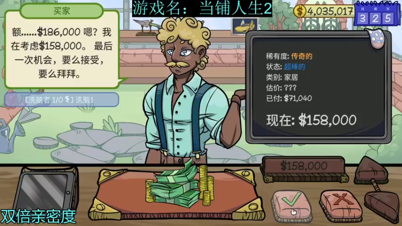 【2022-01-14 03点场】伽罗王丶：粉妆玉砌傲骨英风偏偏英俊儒雅少年郎伽罗王