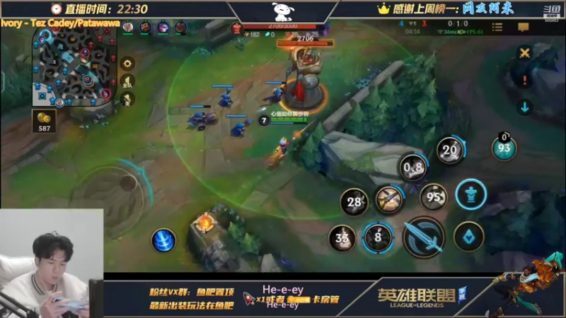 【2022-01-14 03点场】小白有害健康丶：1V5极致操作-阿克尚