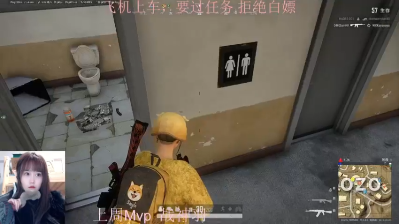 【2022-01-12 21点场】小珊子z：母狼出征,寸草不生