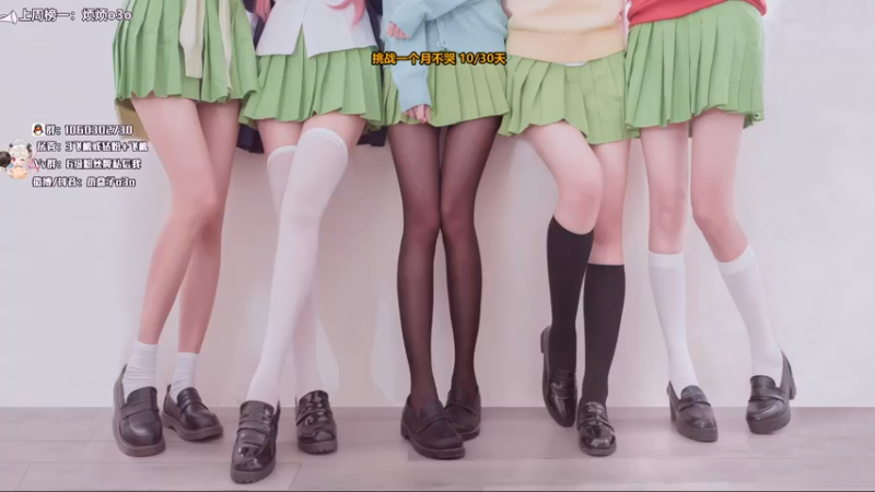 【2022-01-13 16点场】小盒子u：张家界最后的深情#小盒子•ิ◡•