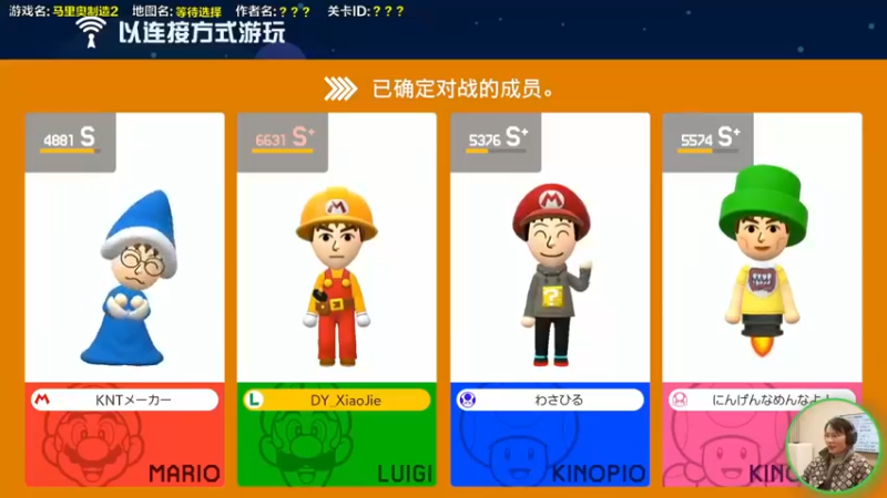 【超级小桀】：不能贪，你贪你就上不来