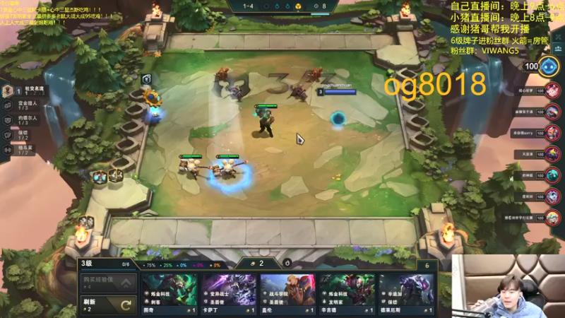 【2022-01-13 23点场】景川川啊：只会吃7赏金！！！！