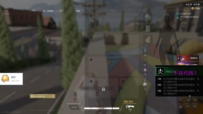 【2022-01-14 02点场】小卑鄙丶iwnl：人型TAS，单帧操作！