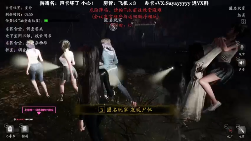 【2022-01-13 22点场】洒鸦的脱：【洒鸦】声卡有问题！今天要早退！
