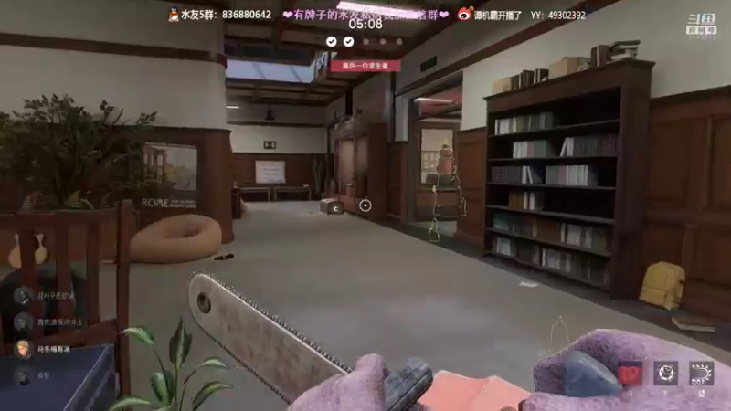 【2022-01-13 20点场】谭机霸开播了：⭐【霸霸】新人第二天直播！⭐