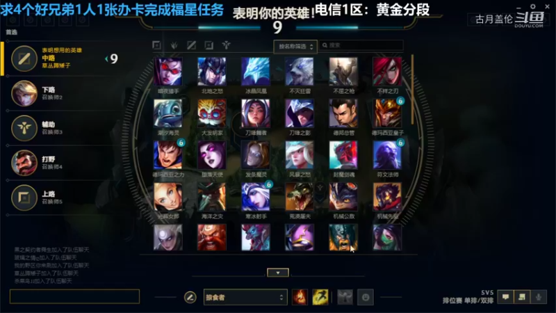 中单盖伦对线塞拉斯12-8结束游戏；对面塞拉斯1级拿了1血....