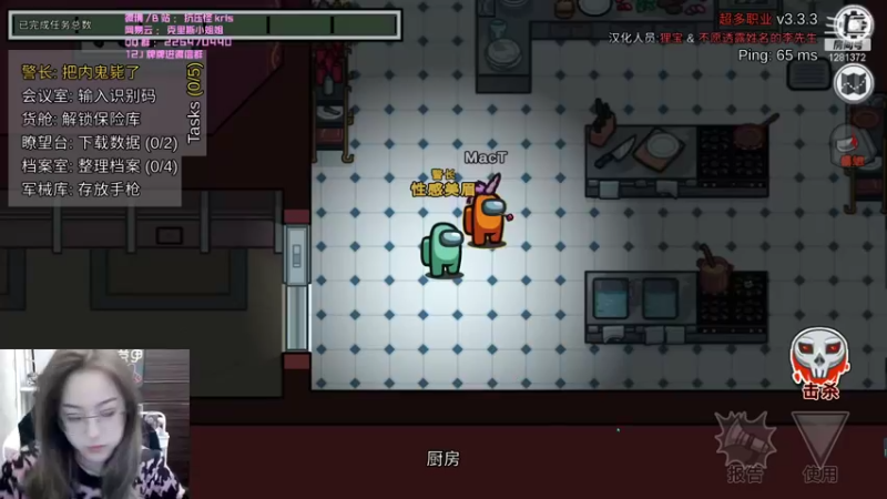 【2022-01-13 22点场】解说kris：Kris：含泪打完定级赛