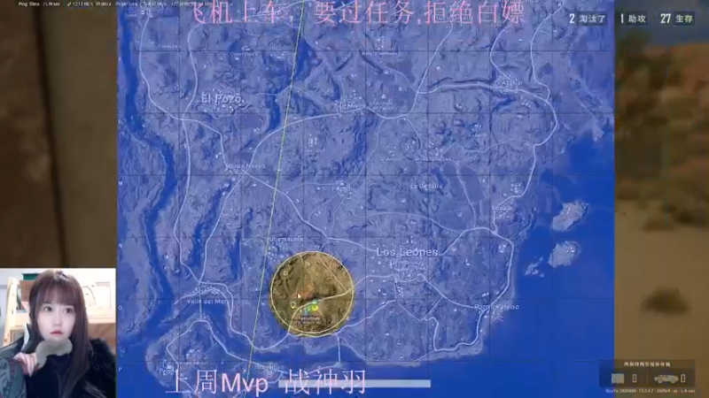 【2022-01-14 01点场】小珊子z：母狼出征,寸草不生