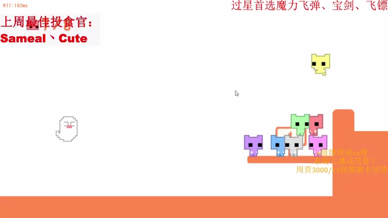 【2022-01-13 22点场】就是崔崔阿：【小奶团】我回来啦~~