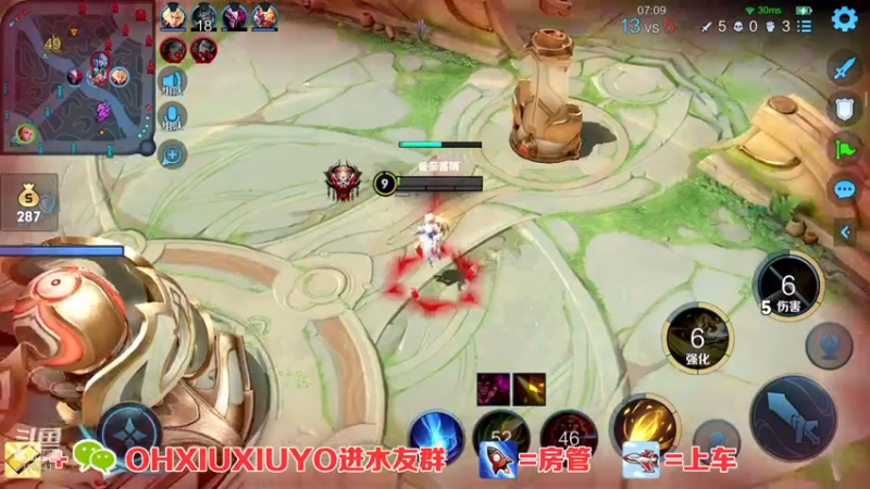 【2022-01-14 01点场】正义的番茄酱：新赛季带粉20胜率