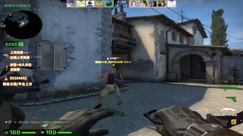 【2022-01-14 13点场】csgo沉默男孩：【沉默】开车日