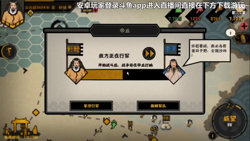 【2022-01-13 15点场】静静不吃饭：无悔华夏-静静不吃饭