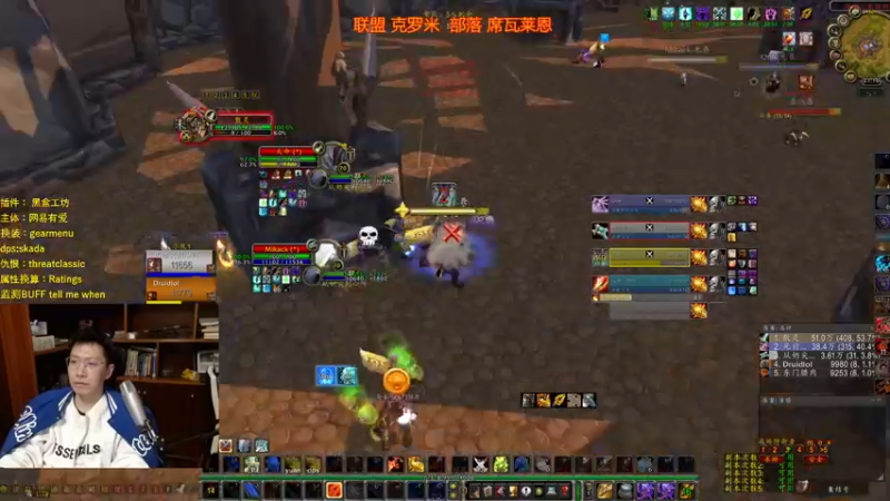 【2022-01-05 21点场】狂人与風：P3玩贼法，不好玩你喷我