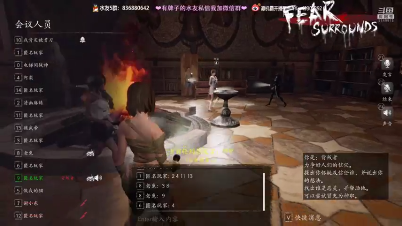 【2022-01-14 00点场】谭机霸开播了：⭐【霸霸】新人第二天直播！⭐