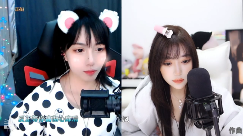 【颜值（横屏）】银子x的精彩时刻 20220114 00点场