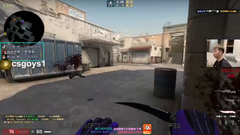 【2022-01-14 20点场】赖小峰：【赖小峰】冲个S+