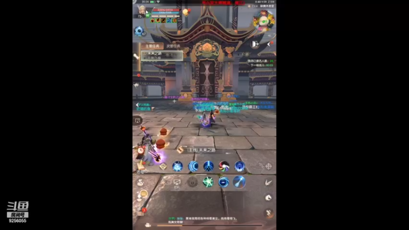 【2022-01-13 20点场】纸鸢飞路：横坚都能玩，爽快不绕弯