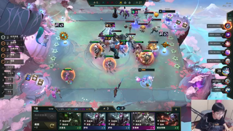 【2022-01-13 21点场】陈死狗cnh：枪法与相声并存的江湖术士！