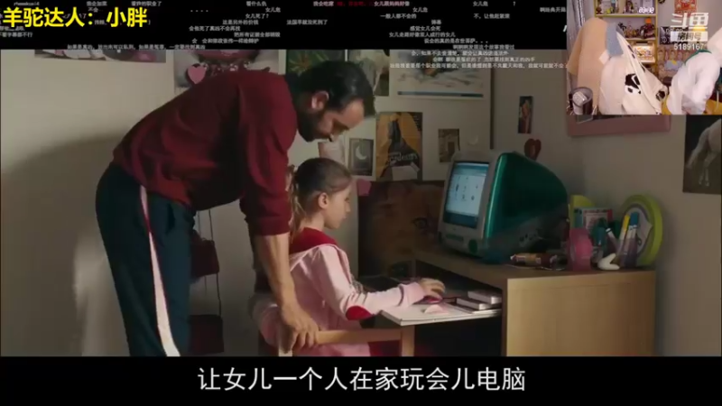 【2022-01-13 23点场】骆歆冲冲冲：骆歆：钻粉狂欢日哦~