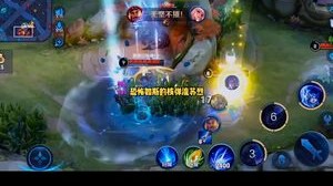 这就是核弹流苏烈？